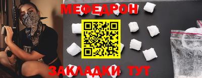 ГАЛЛЮЦИНОГЕННЫЕ ГРИБЫ Гусев