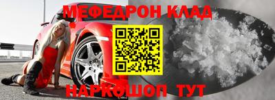 ГАЛЛЮЦИНОГЕННЫЕ ГРИБЫ Гусев