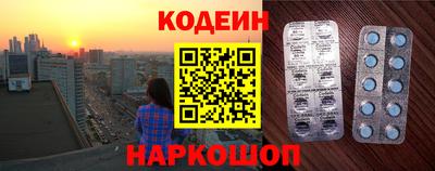 сатива Гусь-Хрустальный