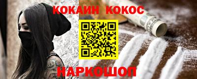 ГАЛЛЮЦИНОГЕННЫЕ ГРИБЫ Гусев