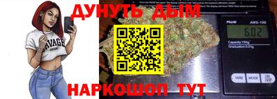 ГАЛЛЮЦИНОГЕННЫЕ ГРИБЫ Гусев