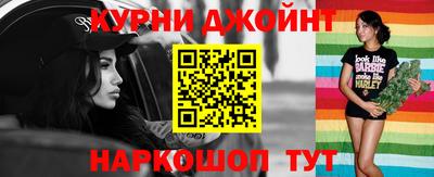 ГАЛЛЮЦИНОГЕННЫЕ ГРИБЫ Гусев