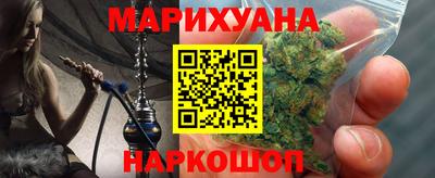 ГАЛЛЮЦИНОГЕННЫЕ ГРИБЫ Гусев