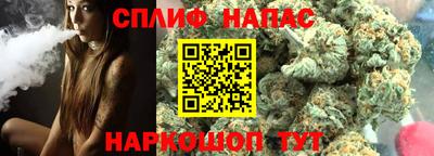 сатива Гусь-Хрустальный