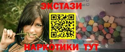 ГАЛЛЮЦИНОГЕННЫЕ ГРИБЫ Гусев