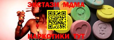 ГАЛЛЮЦИНОГЕННЫЕ ГРИБЫ Гусев