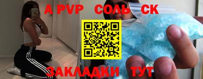 ГАЛЛЮЦИНОГЕННЫЕ ГРИБЫ Гусев