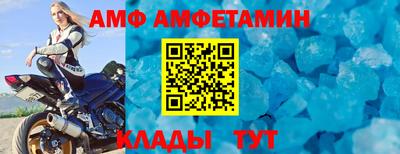 мескалин Гусиноозёрск