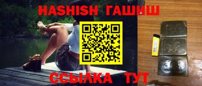 ГАЛЛЮЦИНОГЕННЫЕ ГРИБЫ Гусев