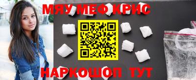 ГАЛЛЮЦИНОГЕННЫЕ ГРИБЫ Гусев