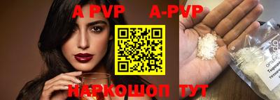 ГАЛЛЮЦИНОГЕННЫЕ ГРИБЫ Гусев
