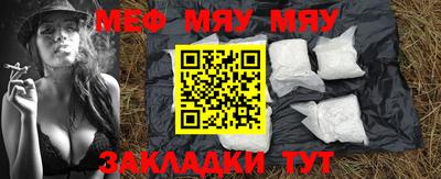 ГАЛЛЮЦИНОГЕННЫЕ ГРИБЫ Гусев