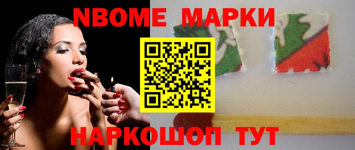LSD-25 экстази ecstasy  ЛСД экстази ecstasy  Вход с VPN  Миллерово 